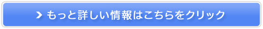 }iEI[GbZX̔TCg